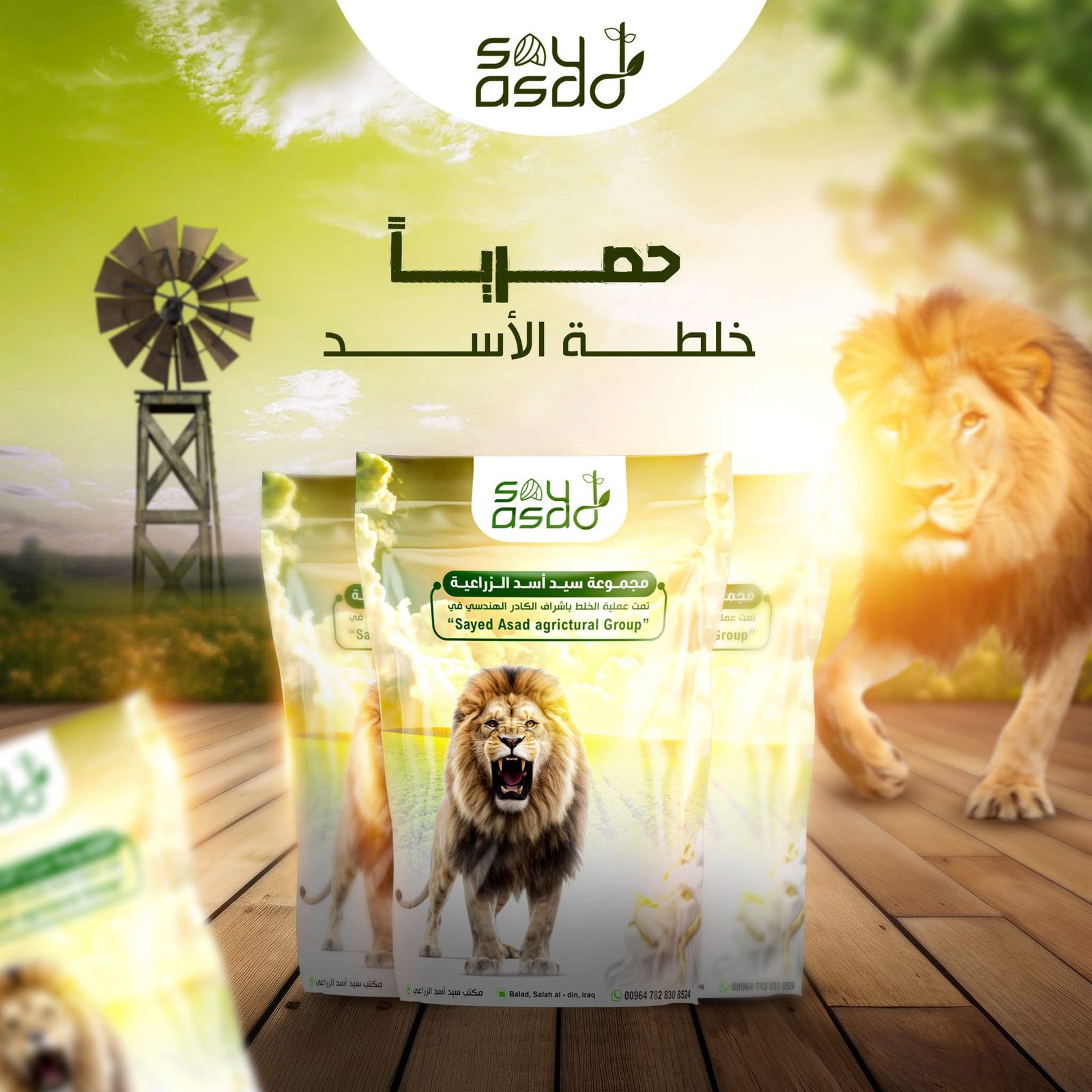صورة 94
